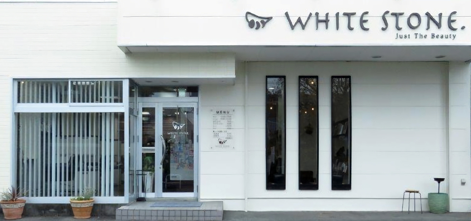 WHITE STONE【ホワイトストーン】の店舗写真